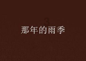 蔬菜大棚适用翅片管散热器