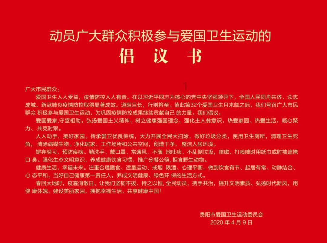 时尚红人莎莉